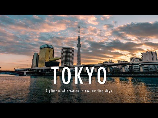 TOKYO | Japan Cinematic travel film