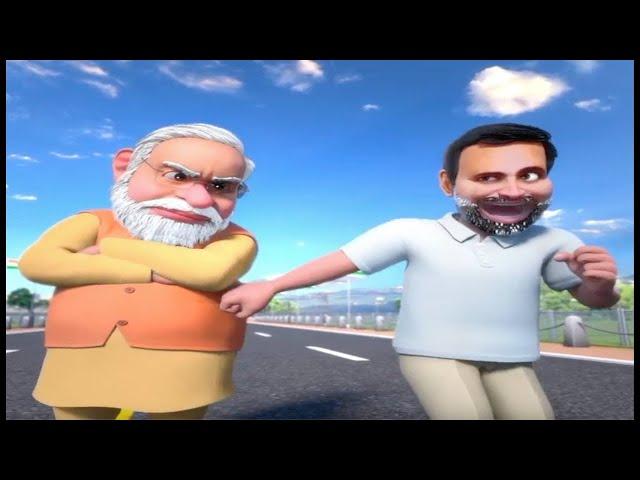 ‘तेरी मर्ज़ी’ नहीं चलेगी | Rahul Gandhi | PM Modi | Animation Video | UP Congress |