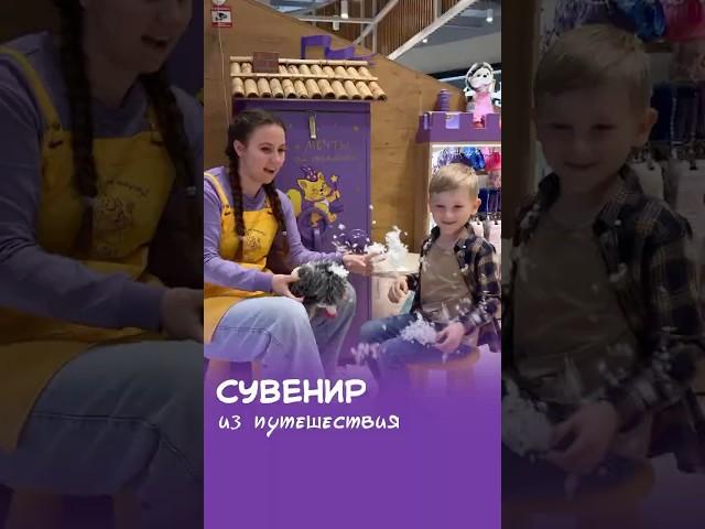 Путешественники берите на  заметку г. Калининград, ТЦ «ZФОРТ» #котфилиус #кудасходитькалининград