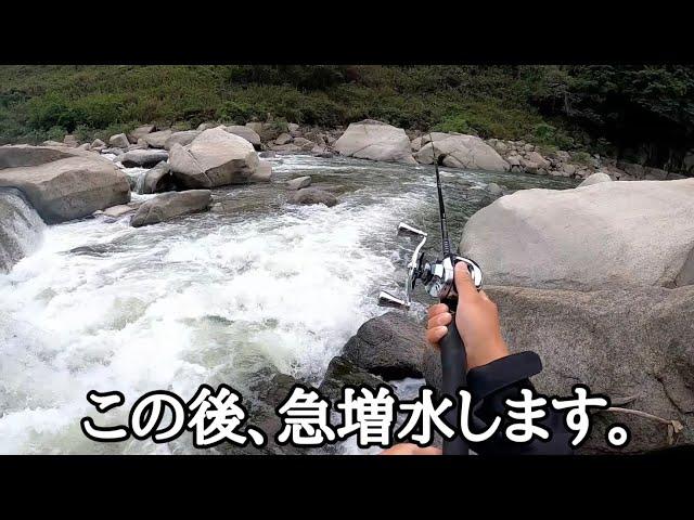 【恐怖映像】川の水が急激に増えてくる恐怖体験をしました。