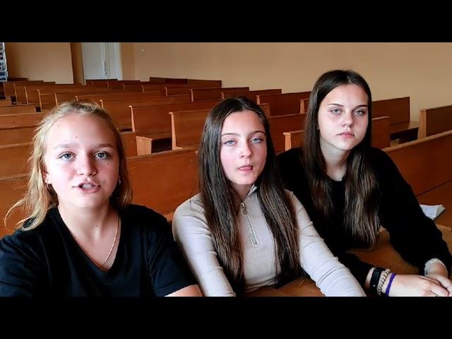 "За безопасность вместе" СШ №2 г. Лунинца