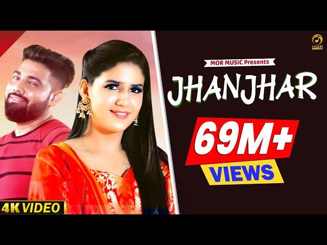 Jhanjhar || Deepak Yadav & Pranjal Dahiya || Bittu Sorkhi || New Haryanvi D J Song 2019 || Mor Music