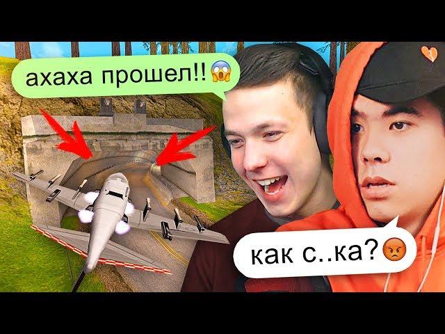 ПРОШЕЛ ВСЕ ЧЕЛЛЕНДЖИ ФАНТОМАСА  С ПЕРВОГО РАЗА? GTA SAMP