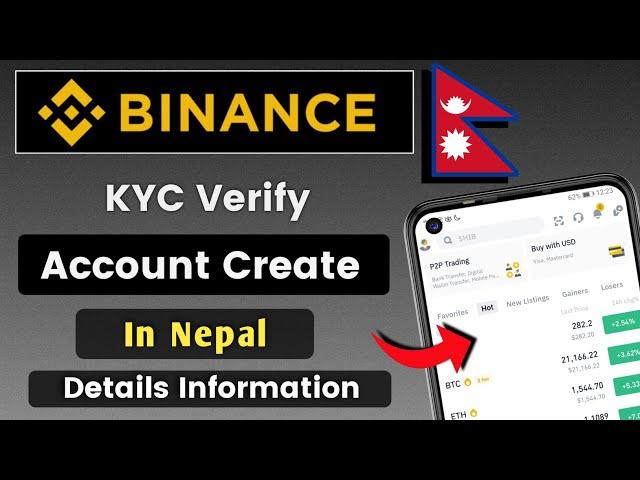 How to Create KYC Verified Binance Account in Nepal | Binance Account Opening ️