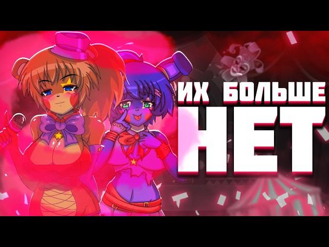 КУДА ПРОПАЛ АНИМЕ ФНАФ? ЧТО СЛУЧИЛОСЬ С FIVE NIGHT'S IN ANIME?