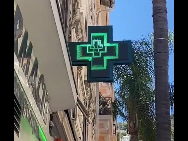 Techno Pharmacy Sign Meme