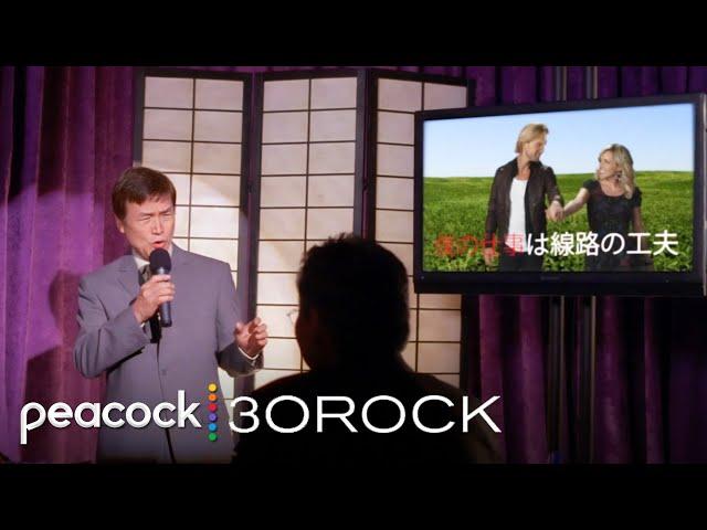 30 Rock moments that YOU definitely forgot about | 30 Rock