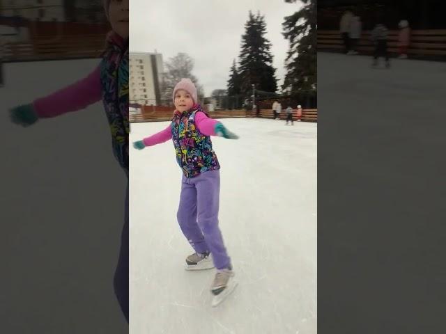 Губернский Каток 2025