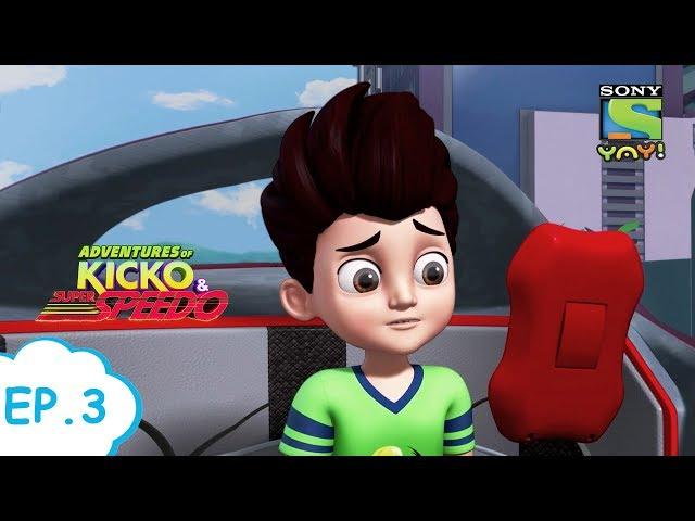 சன்சிட்டியில் கார் பந்தயம்| Adventures of Kicko & Super Speedo | Moral stories for children