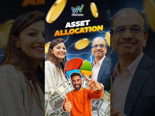  Master the Art of Asset Allocation!  #podcast #podcastclip #smartinvesting #finance #vksahihai