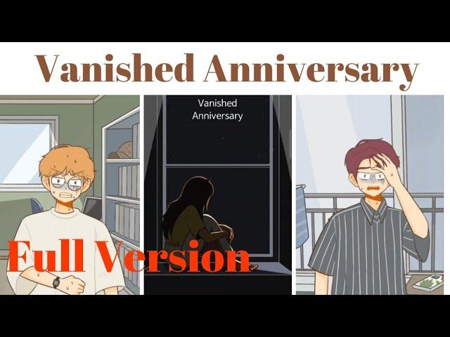 Vanished Anniversary [Full version] Walkthrough