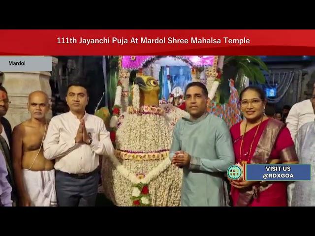 111th Jayanchi Puja At Mardol Shree Mahalsa Temple