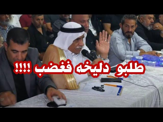 طلبوووو من المنشد العشائري دلييخه في هذه العطوووة فغضببب ... عطوة المرحووم هشام ابو سريه