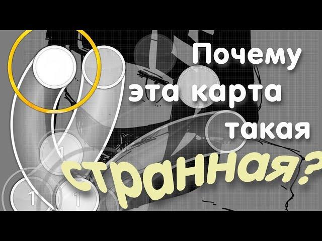 Osu!mapping: приоритеты (перевод видео cyndifusic)