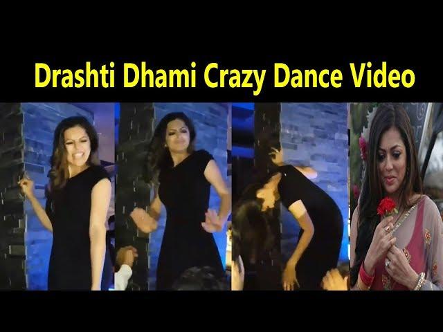 Drashti Dhami crazy dance video goes viral|Silsila Badalte Rishton Ka