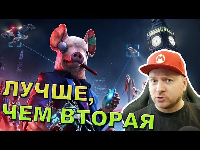 Плюсы и минусы Watch Dogs Legion (мнение Denis Major)