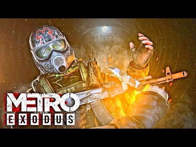 Metro Exodus - 5 Лет, интересные факты.