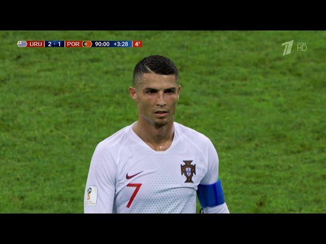 Cristiano Ronaldo vs Uruguay • FIFA World Cup Russia 2018 | HD 1080i