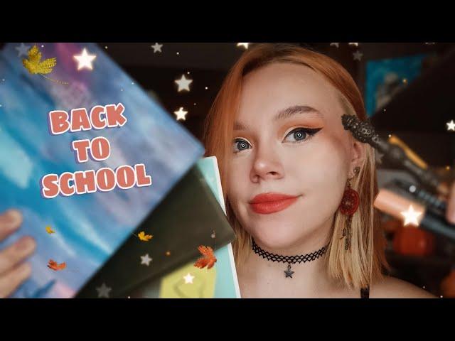 АСМР BACK TO SCHOOL ️ шёпот, триггеры  asmr back to school whispering 