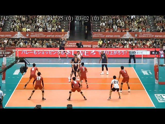 Volleyball Japan vs USA - FULL Match World Cup