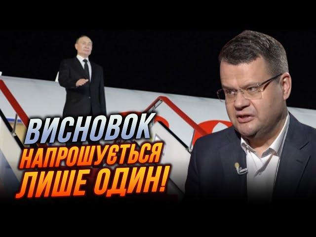 ️ШОК! Ще ОДНА КРАЇНА запросила путіна, готують арешт в аеропорту?/ позиція Байдена | ГАРБАРУК