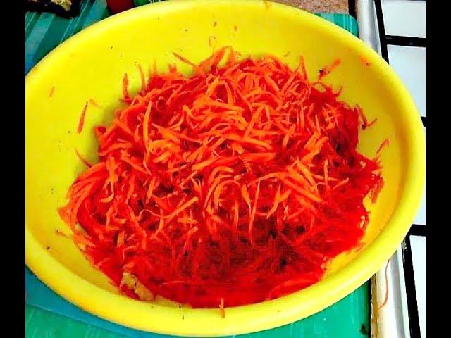 Морковь по-корейски легко и просто.