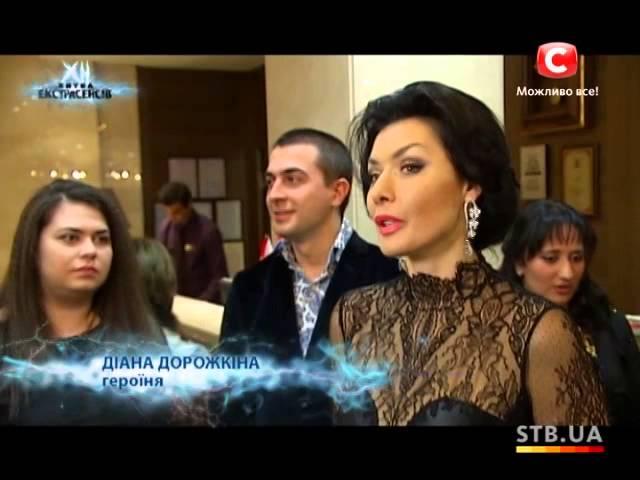Финал. Битва экстрасенсов - Сезон 12 - Выпуск 13 - часть 1 - 29.12.2013
