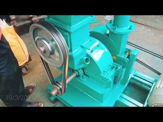 Turmeric Grinding Machine