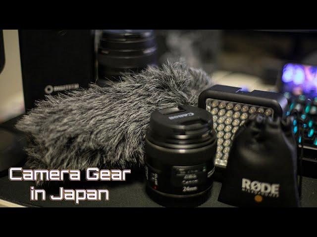 What did I bring to JAPAN? | Kategari talking about Camera Gear