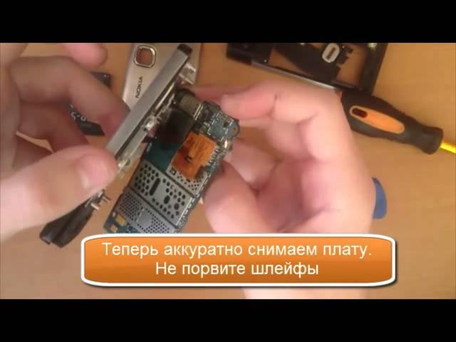 Как разобрать Nokia 6500 Slide?