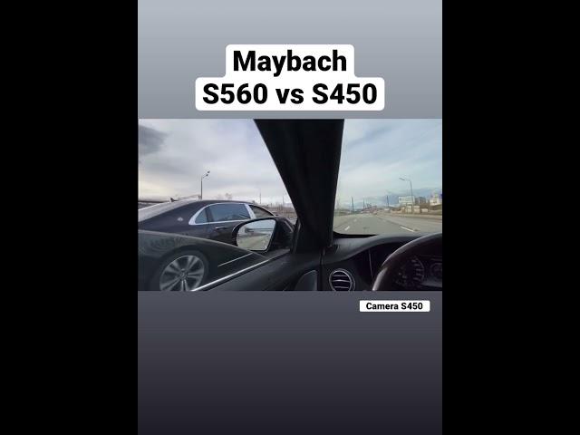 Как надо ездить на Майбахе! Mercedes Maybach S560 469hp vs S450 367hp