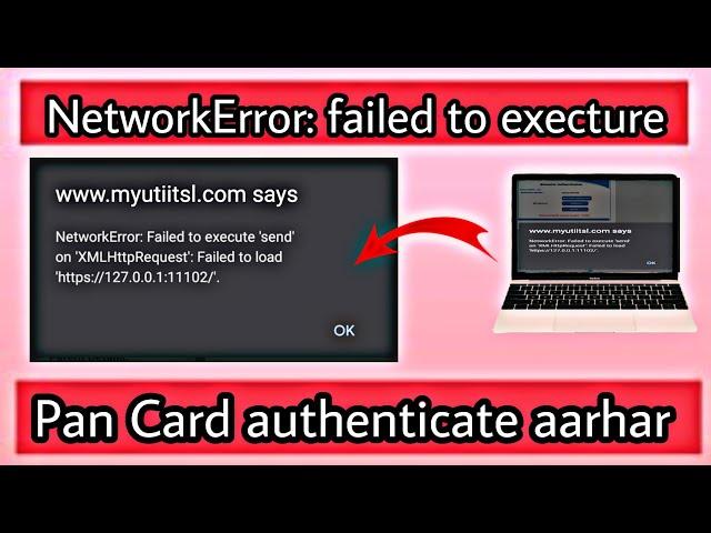 NetworkError : Failed to execute 'send' on  XMLHttpRequest':