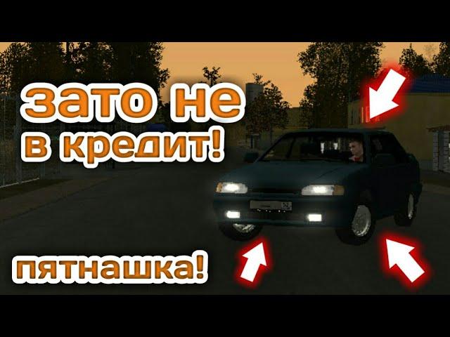 Купил НОВУЮ тачку ВАЗ 2115 | CRMP Amazing RP 02