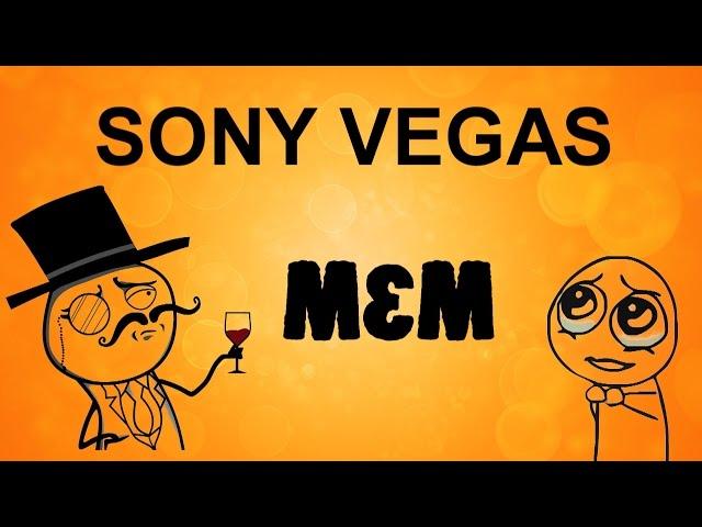 Как сделать МЕМ  в видео. Как изменить лицо в Sony Vegas. Как заменить лицо на видео МЕМом