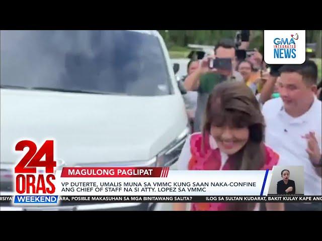 House Sec. Gen., itinangging ang ilang isyu at paratang sa kanila; VP Sara,... | 24 Oras Weekend