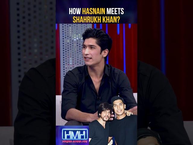 Hasnain meets Shahrukh Khan! - #muhammadhasnain #tabishhashmi #hasnamanahai #cricketer #shorts