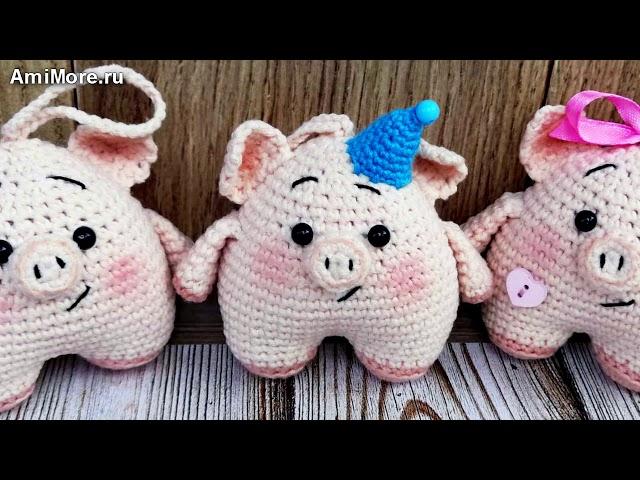 Амигуруми: схема Хрюшки Миники. Игрушки вязаные крючком - Free crochet patterns.