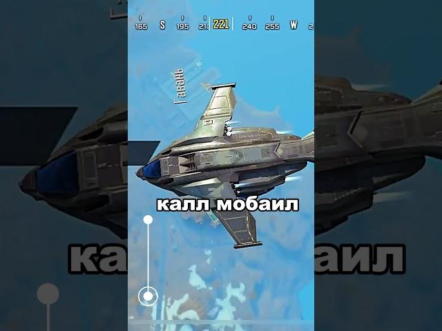 🪂Сравниваем скорость ПРИЗИМЛЕНИЯ В МОБИЛЬНЫХ ИГРАХ... #pubgmobile #warzonemobile #метророяль #rogwar