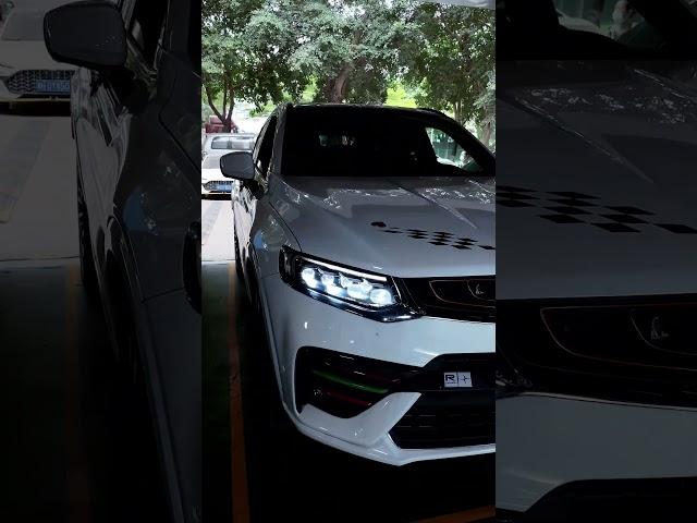  Elevate Your Geely Xingyue: Matrix Headlights! 