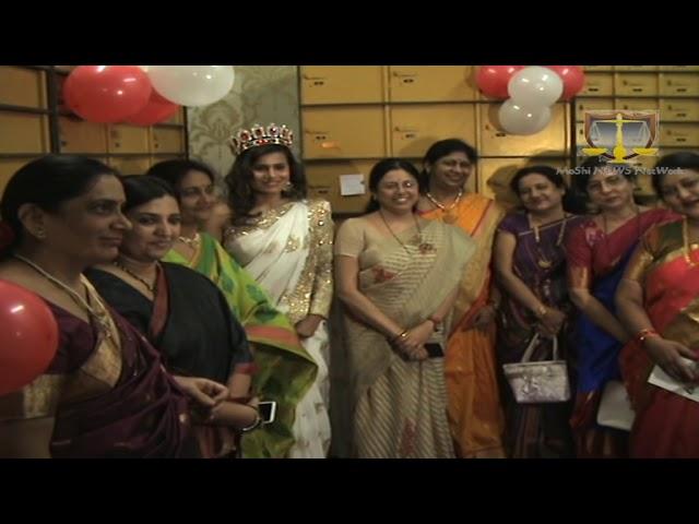 The Dharampeth Mahila Co op Soc Fifth Branch Opening Pune