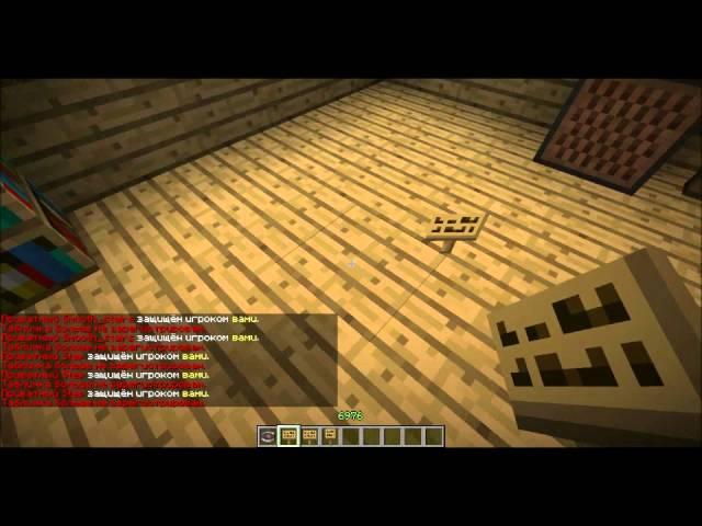 Декорация дома в Minecraft TerraCrafters2