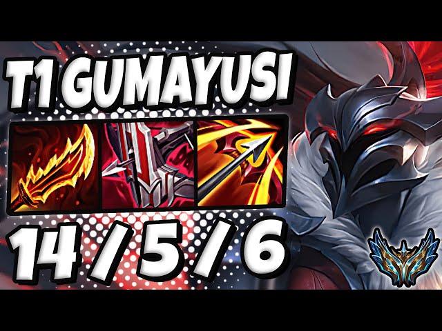 T1 Gumayusi Kalista vs Zeri [ ADC ] Patch 12.14 Korea Challenger 