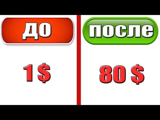 ДЛЯ НОВИЧКА NFT ЗАРАБОТОК НА ТЕЛЕФОНЕ БЕЗ ВЛОЖЕНИЙ
