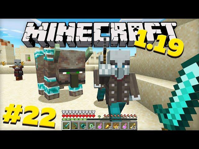 Майнкрафт выживание 1.19 без модов! Дикое обновление! #22 Рейд в minecraft!