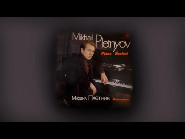 Mikhail Pletnyov Piano Recital (Prokofiev, Tchaikovsky, Shchedrin)