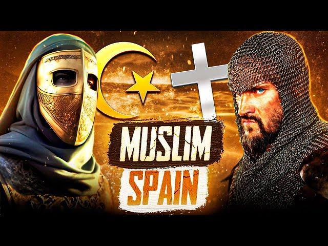 Caliphate of Córdoba: History of Muslim Spain