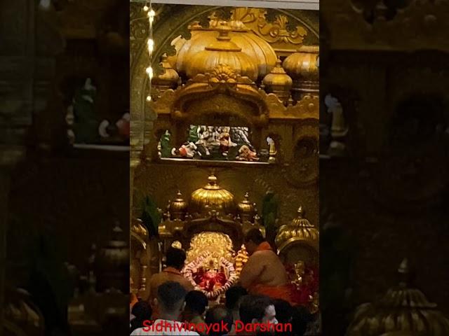 Sidhivinayak Darshan