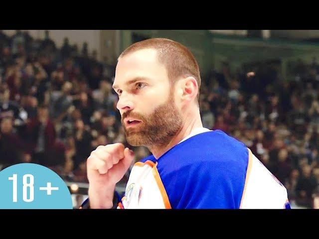 Goon: Last of the Enforcers  [ New Official Russian Trailer ]