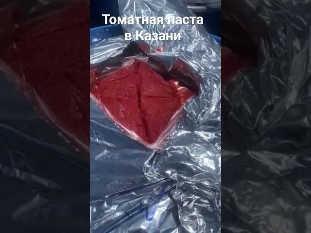 томатная паста оптом #ковалев