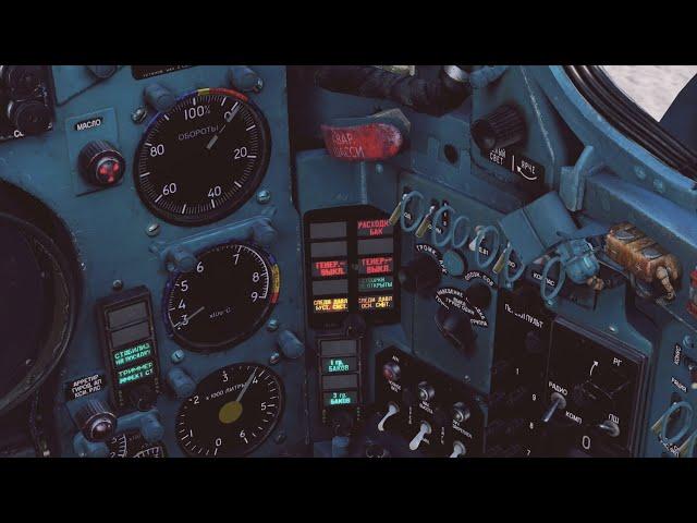 DCS World - MiG-21 - Tutorial - 04 (signals and warning panels)